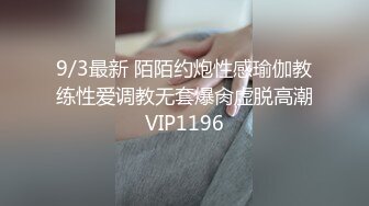 STP31319 ✿网红女神✿ 最新极品嫩鲍超人气网红女神▌柚子猫▌油亮丝袜真空蜜穴 淫靡足交另类快感 羞耻后入母狗爆射玉足