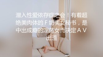 91小哥酒店约炮白嫩的小女友 完整版露脸_0