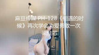 【云南第一深情】学妹醉酒~半梦半醒间被3p爆操~勾搭外卖，挺害羞的，刚下海，很有味道 (3)