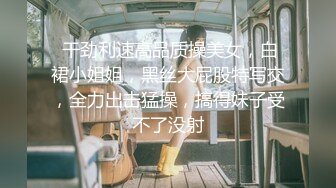 【新速片遞】  女友在家上位全自动 小身材不错 小娇乳 小嫩穴 被无套内射 