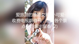 新人自拍与女神级高素质极品大学美女床战身材高挑气质好鸡巴