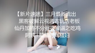 [2DF2] 几个女人聚一块学习推油，老师实战抚摸鸡巴睾丸，如何让男人爽死，旁边的女人在偷笑学着，回去让老公爽爽！ - soav[BT种子]