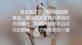 欧阳专攻良家07-03真实约啪良家少妇，沙发上爱抚缠绵，无套暴操，最后射肚子上