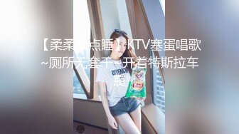 zb20230115_002)大奶仁壽騷妻，愛撫老公的大雞巴，舔老婆騷逼，夫妻操逼 誘惑！