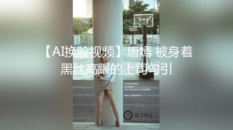 美乳学妹【软甜师妹】娇萌玉女乳型超美 抠骚穴冒白浆【49v】 (51)