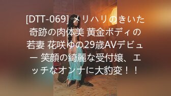 极致反差19岁大二在读大学生「草莓果酱」全量推特资源 粉穴微胖气质眼镜娘小母狗(60p 8v)