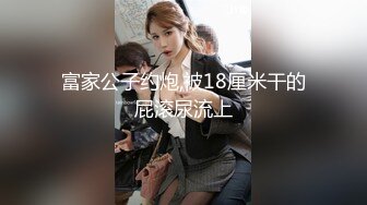 Transexjapan流出妖娆美妖TSchulin官方原片超清22部合集 (11)