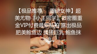  漂亮美眉 在家被粗大黑肉棒无套输出 内射 水润滑 逼逼太小插了半天才进去 浅尝逼里的精液