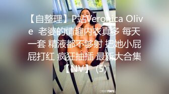 推特大屌土豪博主【火锅界的扛把子】调教爆操各种良家女神反差母狗3P4P~人生赢家