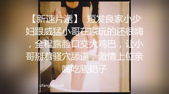 麻豆傳媒&amp;紅斯燈影像 RS006 言教不如身教 讀萬卷書不如跟老師破處 性愛的教育-孟若羽