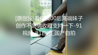 闲的没事跟老婆来一炮