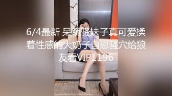 2/28最新 寂寞人妻欣怡勾引海归小舅子激情按摩后啪啪啪VIP1196