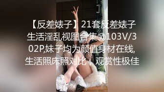 蜜桃传媒PMC364邻居少妇是我破处对象