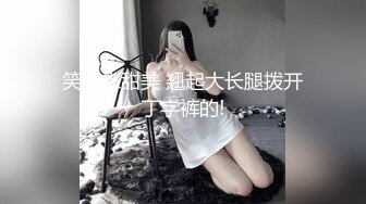 打个飞机吧