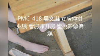 TMW090.林思妤.与知名女优温泉约会.超色混浴之旅.天美传媒