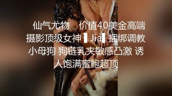 邻村李嫂老公刚去广东打工没两天就约❤️我去她家草她如狼似虎的很难满足她的欲求