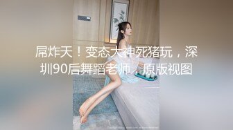 動車上睡覺的美少婦,誘人的綠色內內一覽無余