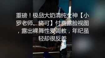 ✨Mika Couple✨夫妻网红  内容全部为献妻 NTR   男主甚至给绿主口交  女主也是一直很享受的样子 作品中总是笑的很开心 看起