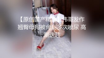 _HongKongDoll 玩偶姐姐会员私信短片流出