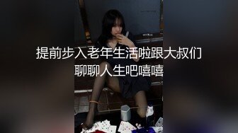 @MDC-0021-29 “暗黑导游关生”胡志明Gogobar  咖啡抱 洗头辣妹 残发厅 口爆店