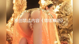 【极品美女??顶级骚货】豪乳网红女神『谭晓彤』十月最新淫欲私拍 白色蕾丝 浪穴呻吟 跳舞诱惑 紫薇私拍 高清1080P版