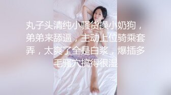 ★☆重磅核弹★☆！美女【拉闺蜜下海】高颜值少妇，御姐风骚正当时，家中跟几个男人来回操，无套内射好精彩！ (3)