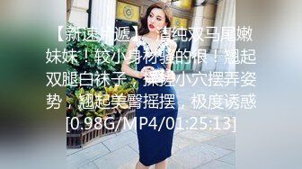 后入济宁少妇