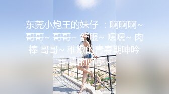 红唇女神，珍珠发卡长发飘飘的女上位和强壮鲜肉男友