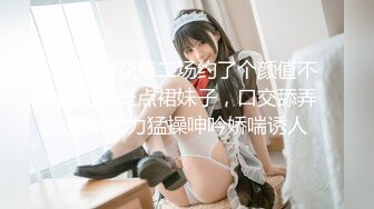 外站自称原创大神与小后妈真实乱伦 暴力输出淫语对白 老爸都没享受过的足交 小干妈被干到求饶