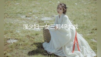 【新片速遞】 白丝萝莉美眉 用力操死我 爸爸好舒服 好受我就是你的肉便器 身材苗条小粉鲍小娇乳 被小哥无套输出操喷了 内射