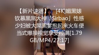 小王探花酒店约炮暑假出来兼职的小妹 肤白貌美温柔听话非常配