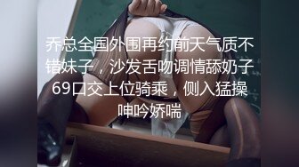 极品美乳人妻『kyara_sss』 奶子又大胸型又好看，还特么巨骚，被操的时候喜欢说淫语，巨顶！美乳丰臀超反差6