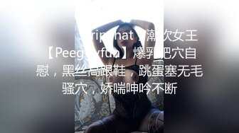 小狗日记“爸爸～快一点再快点操死小母狗”又漂亮又骚的小母狗喜欢嘛哥哥？不想被当成公主，只想做主人的小母狗