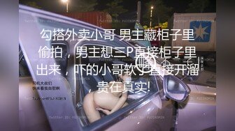 后续 继续操郑州少妇 你要选择快乐吗