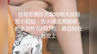 蜜桃传媒 pme-004 美艳表姐教我怎麽操-林思妤