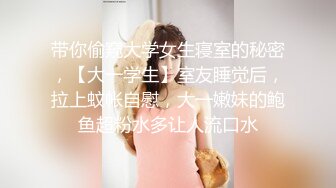 【新片速遞】 ✨【重度BDSM】韩国巅峰女S「Yerin」OF重度调教私拍 男女奴一边做爱一边受刑，大幅超越常规调教【第十八弹】