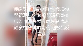   SPA女子养生馆女技师忽悠顾客做特殊服务，让小哥在按摩床上玩双飞，一个舔鸡巴一个舔乳头