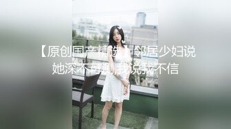 加钱哥返场声音甜美轻熟女少妇马尾辫阿姨第一场没挣到钱加钟再干一次累到干不动了不停和观众道歉