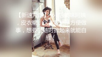 ?清新校园女神?户外搭讪跑步的妹妹 极品00后小仙女 外表清纯靓丽床上风骚 超强反差 剧情刺激 全程精彩