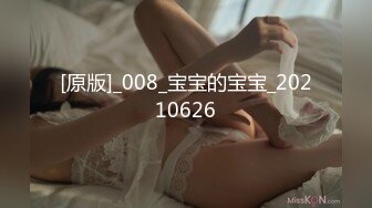 MM-072 吴梦梦 无套系列 新加坡跳蛋高潮 麻豆传媒映画