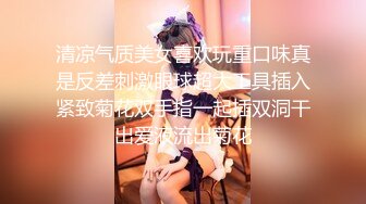 360监控偷拍 小伙和大奶子少妇偷情 边干边拍