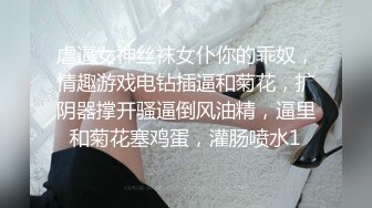 麻豆传媒 MD-0267 职场系列 美屄按摩师嫩臀排毒 女神 梁佳芯