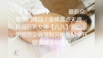 国产麻豆AV 蜜桃影像传媒 PMS002 女仆咖啡厅 EP5 番外篇 女仆双飞 雷梦娜 孟若羽