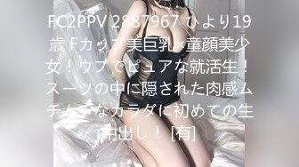 [hmn-230] 今しかできないこと見つけた！ めっちゃ明るいエッチなこと大好き女子大生のはじめてのナマ中出し 清水あんな