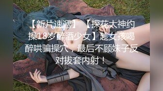 顶级豪乳女神！【尤物】阳台抖奶自慰,就怕别人看不到她，，故意拉开窗帘，只能说真是牛逼~ (2)