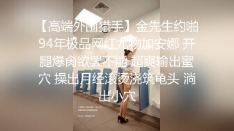  中年小夫妻豹纹情趣衣露脸卖力深喉女上位无套打桩