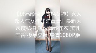 单男，找东莞深圳固定女伴-整版-朋友-肥臀-女上