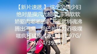 【Stripchat】气质爆棚！超优雅的尤物女主播「MandyLovesYou」黑丝小猫娘玩跳蛋、AV棒喷水眼神魅惑