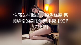 STP26243 皇家华人 RAS-0159 名人AV重现计画 最难忘的一发 敌人变情人 资优女vs坏学生 米欧 VIP0600