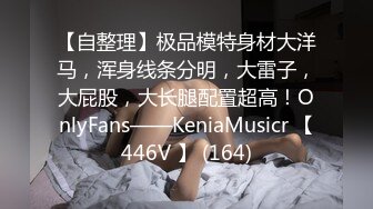 精东影业JD089万万没想到之魔法少女-伊莉雅